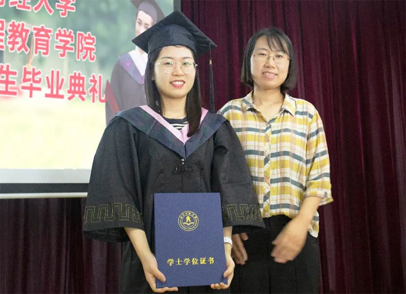 托普教育——东北财经大学2019级毕业典礼暨学位授予仪式顺利举行！(图9)