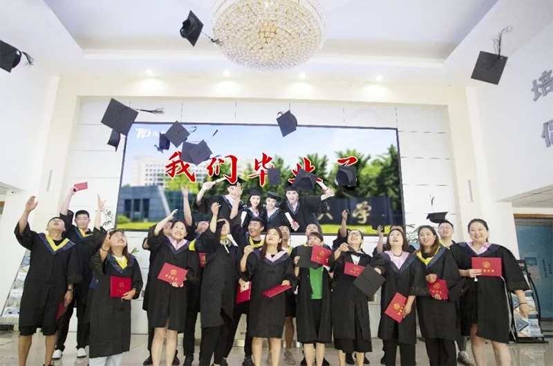 托普教育——东北财经大学2019级毕业典礼暨学位授予仪式顺利举行！(图13)