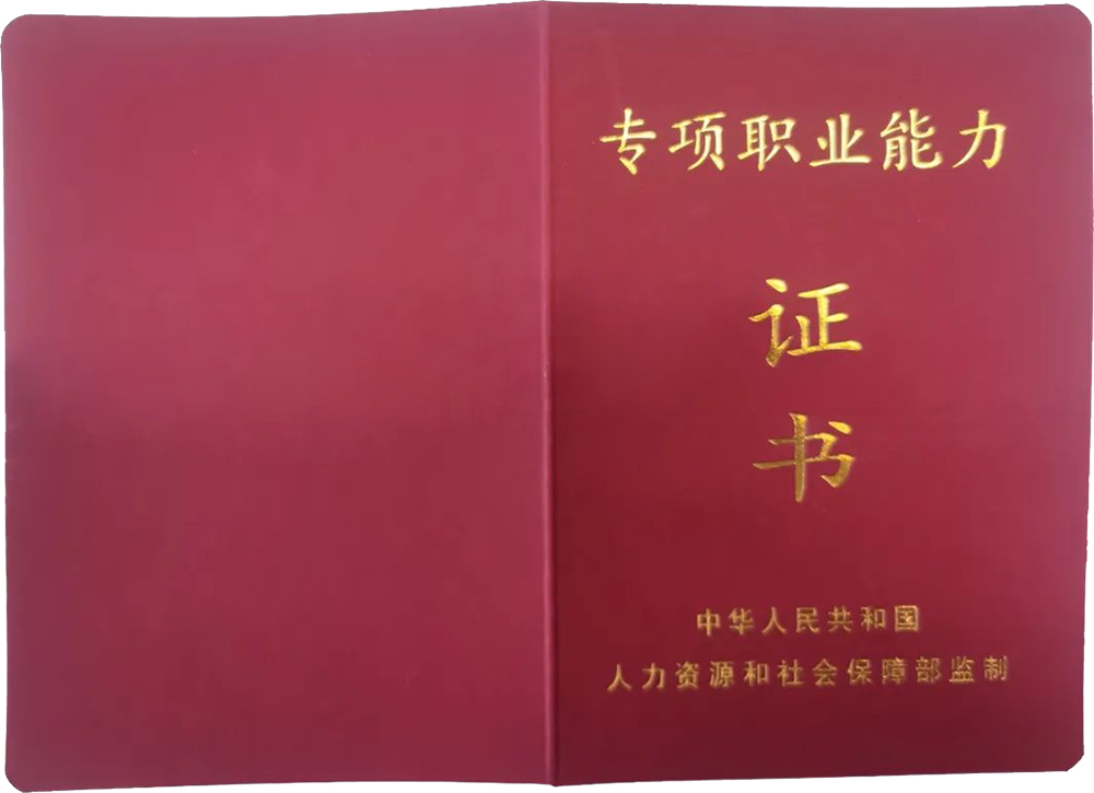 托普教育职业咖啡师培训开课了！(图6)