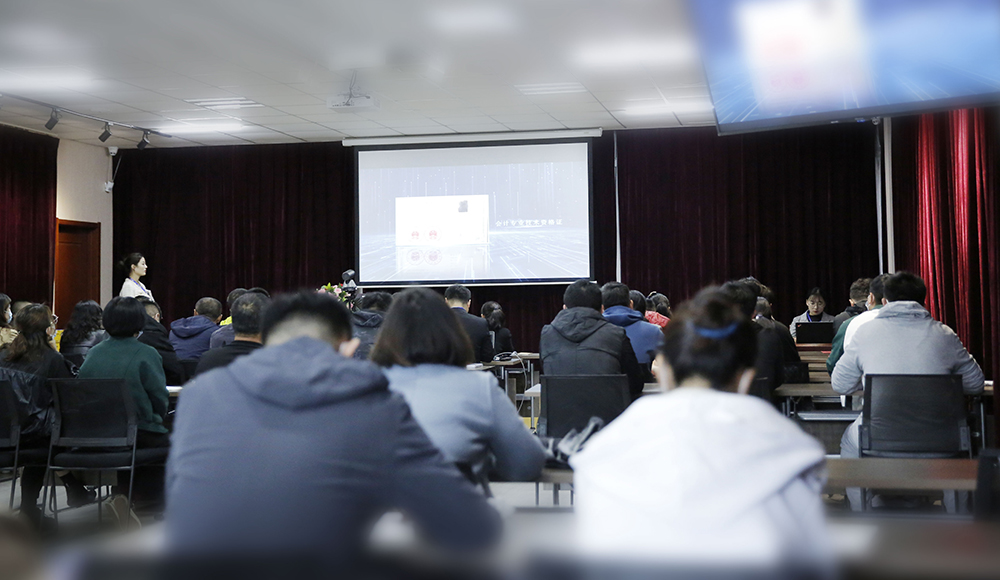 托普学校2021秋东北财经大学网络教育开学典礼顺利举办(图7)