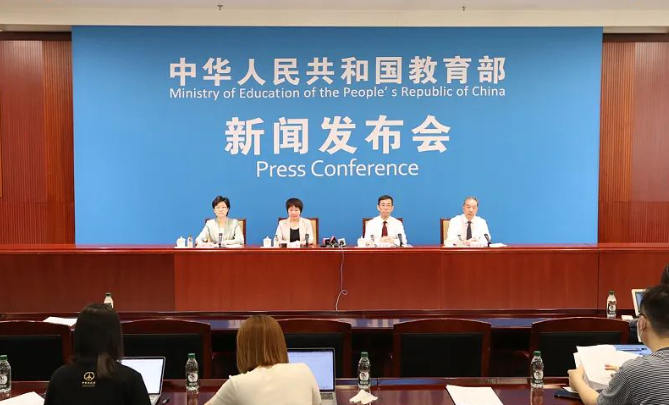 中国与58个国家和地区签署了学历学位互认协议(图1)
