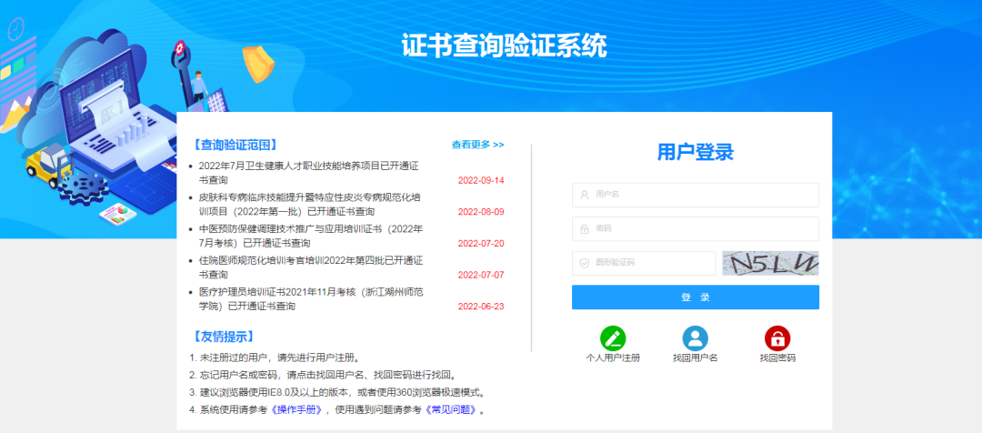 1-22092G5041Y29.png