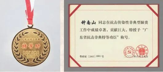 1-2210120TP1M0.jpg