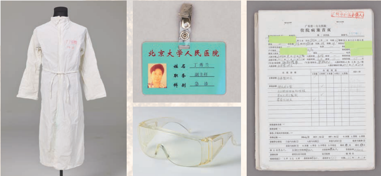 1-2210120TPJ42.png