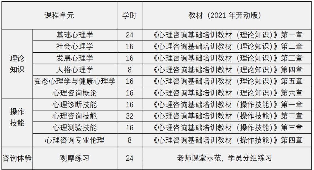 1-2210230R413I2.png