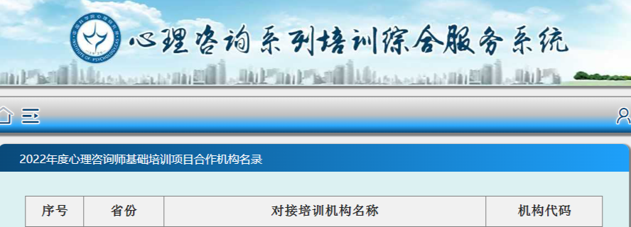 1-2210230R54Y91.png