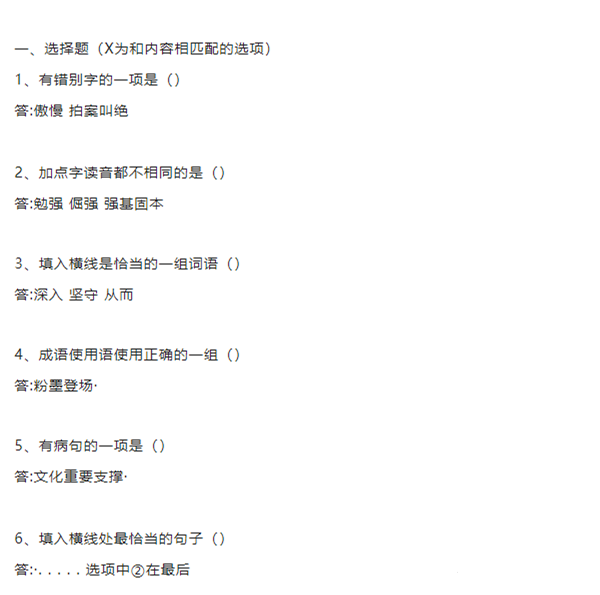 1-22110FZ044C5.png