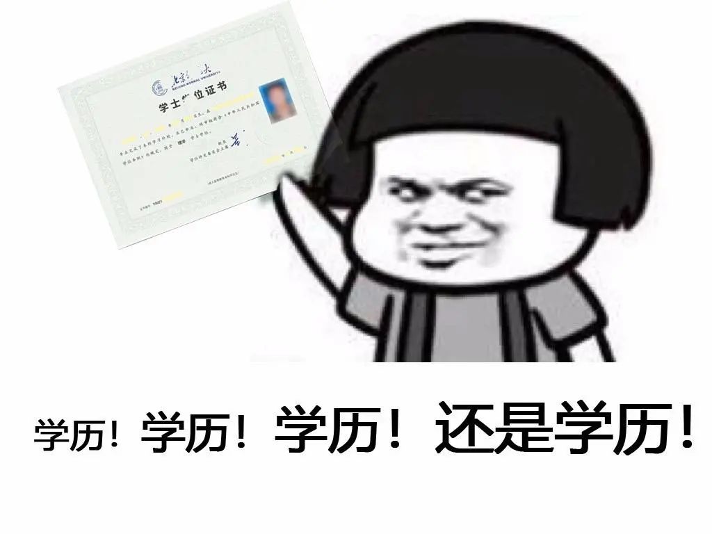 1-221121115355208.jpg