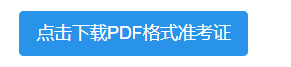 1-221215091PJ03.png