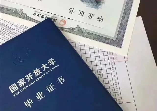 学历提升的方法和途径，一定要选择合适你的!(图5)