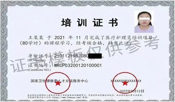 1-230104091303133.jpg