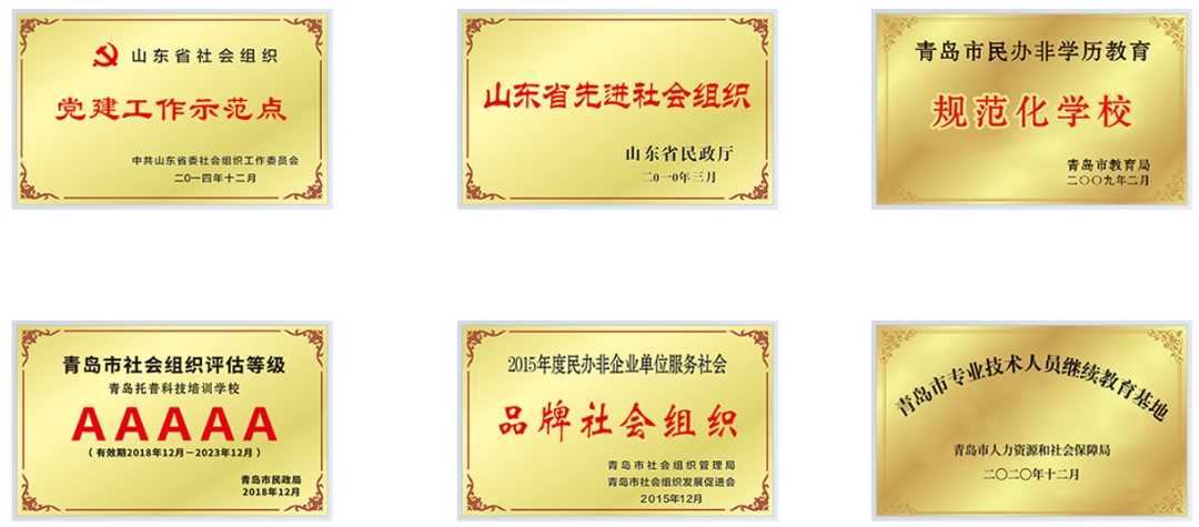 1-230221092UYQ.png