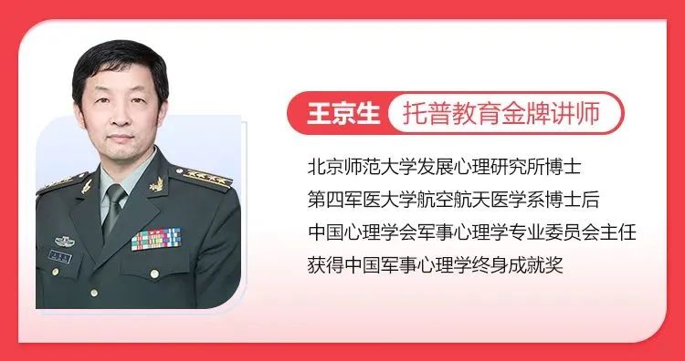 在成长中疗愈自我，21天心理学改变自我(图6)