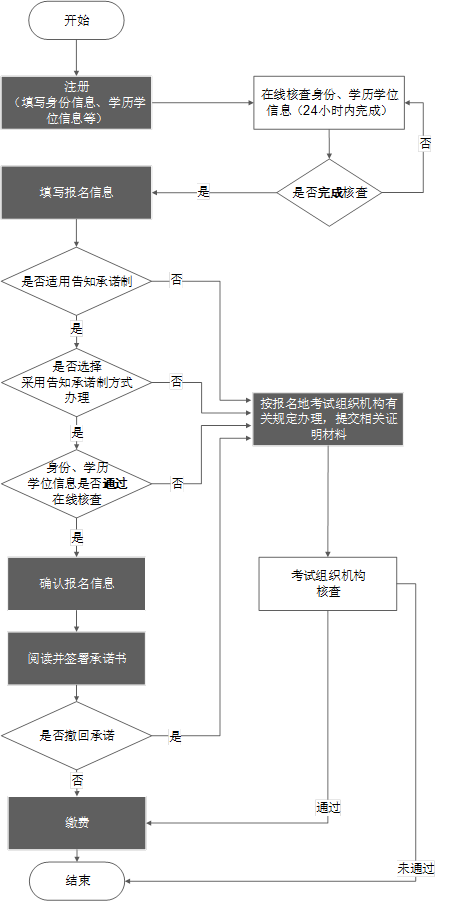1-230P2163H3W9.png