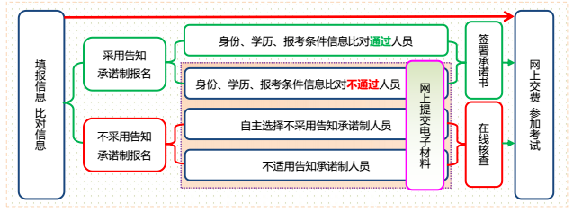 1-230P2163PUS.png