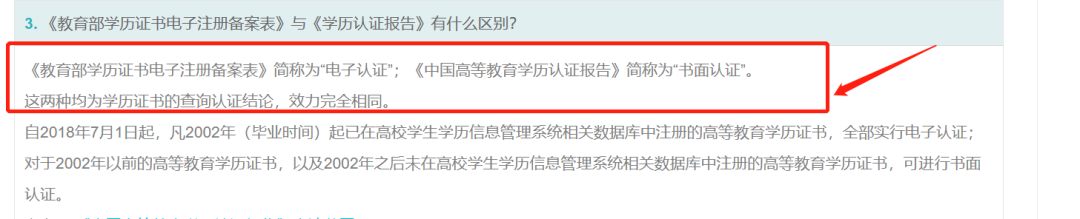 1-230P2163S3328.png