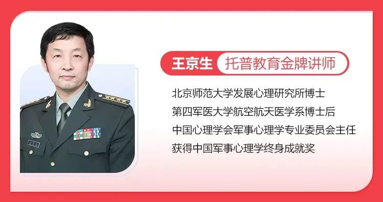 学习心理咨询师真的能够治愈自己吗？从这个疗法开始吧！(图6)