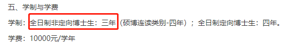1-230PQF930556.png