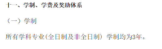 1-230PQF941543.png
