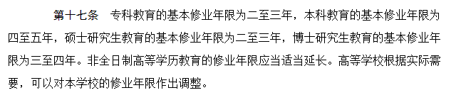 1-230PQG003I8.png
