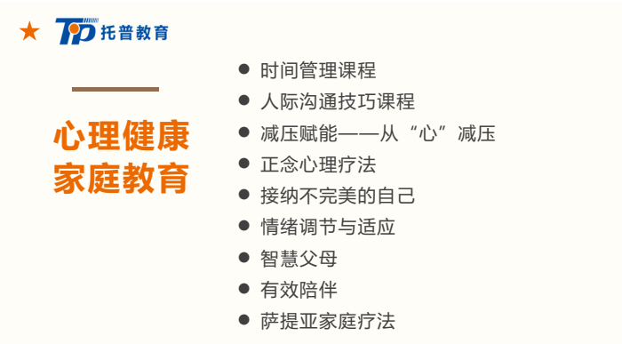 1-230Q61A3321O.png