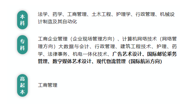 1-230S1162952112.png