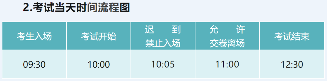 1-230Z51541133S.png