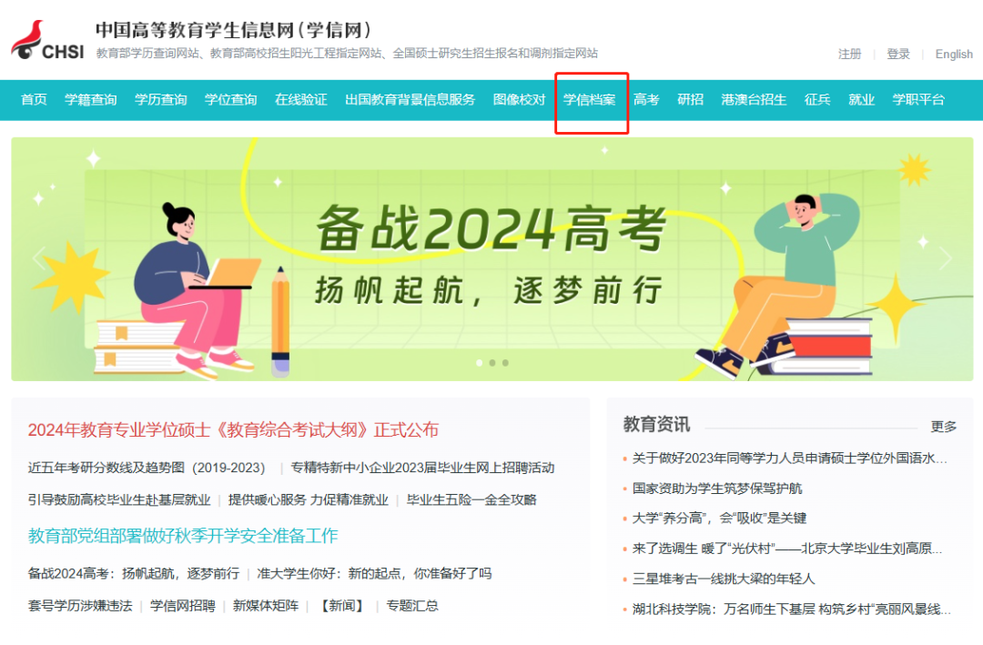 1-230ZG60423434.png