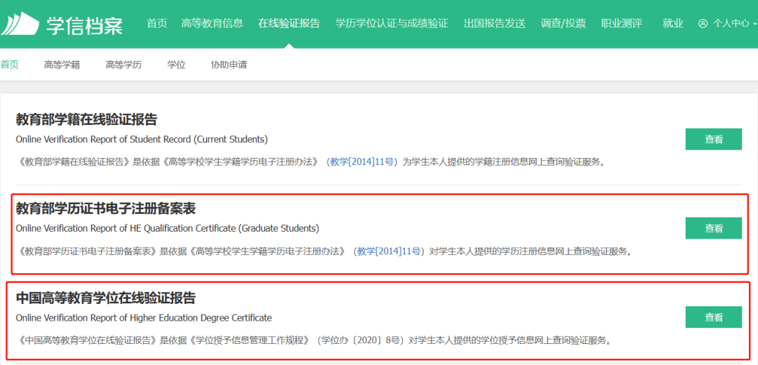 1-230ZG60513E0.png