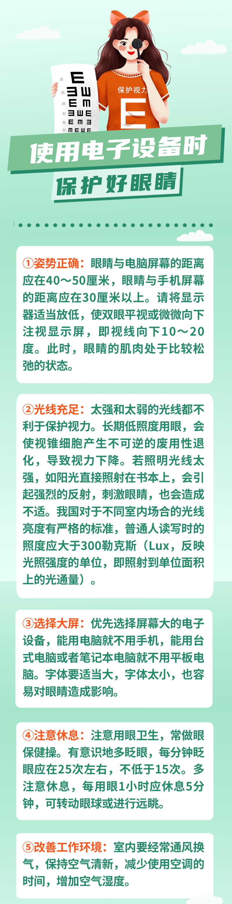 1-230ZG623354b.png