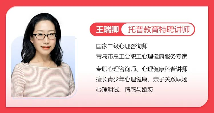 为什么心理咨询可以实现助人自助？(图3)