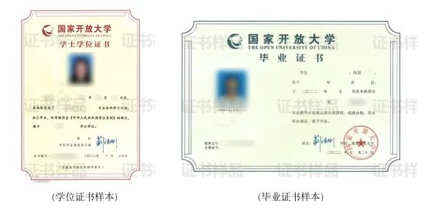 1-230914163S3452.png